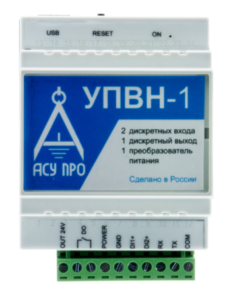 UPVN 1
